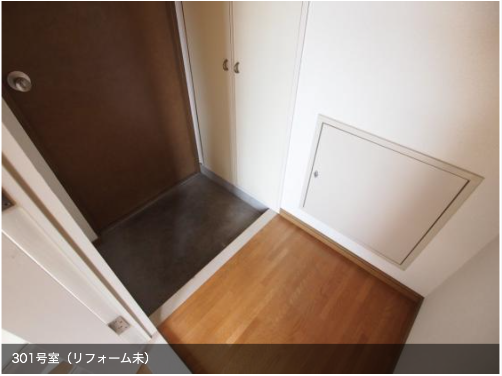 の画像(12枚目)です