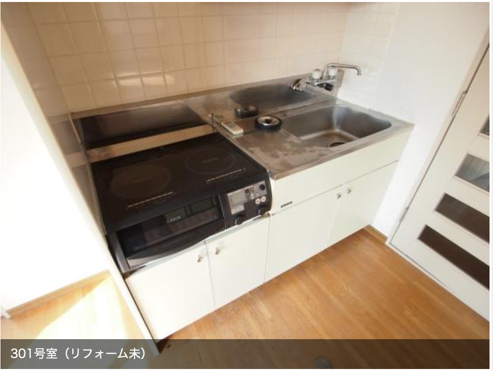 の画像(8枚目)です