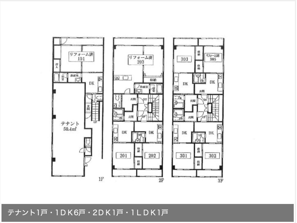ビーチⅠの画像(2枚目)です