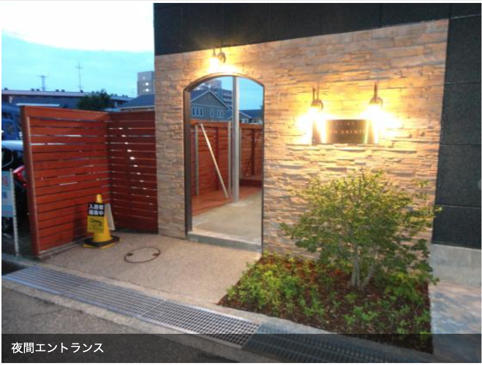 の画像(13枚目)です