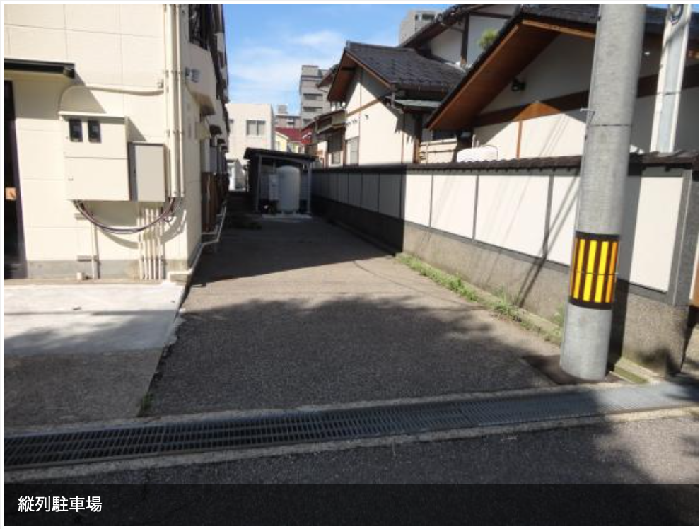 の画像(11枚目)です