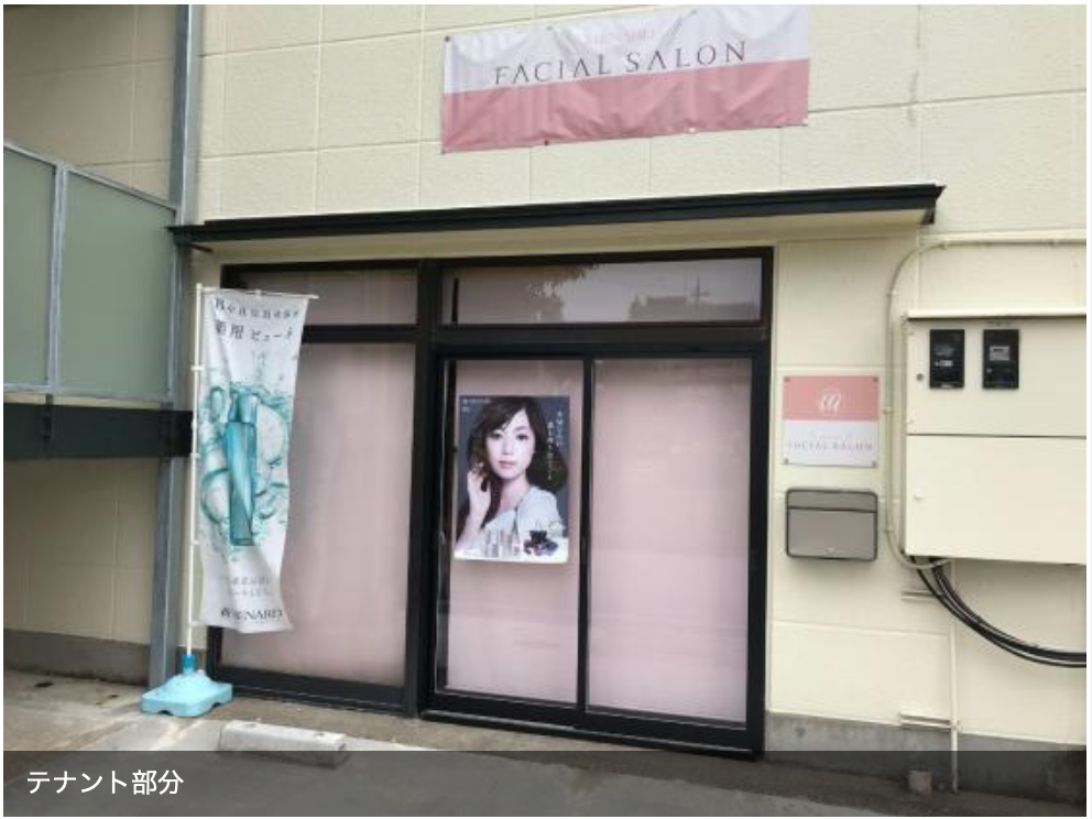 の画像(10枚目)です